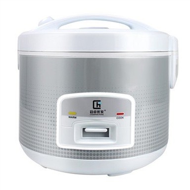 Desligamento automático da panela de arroz